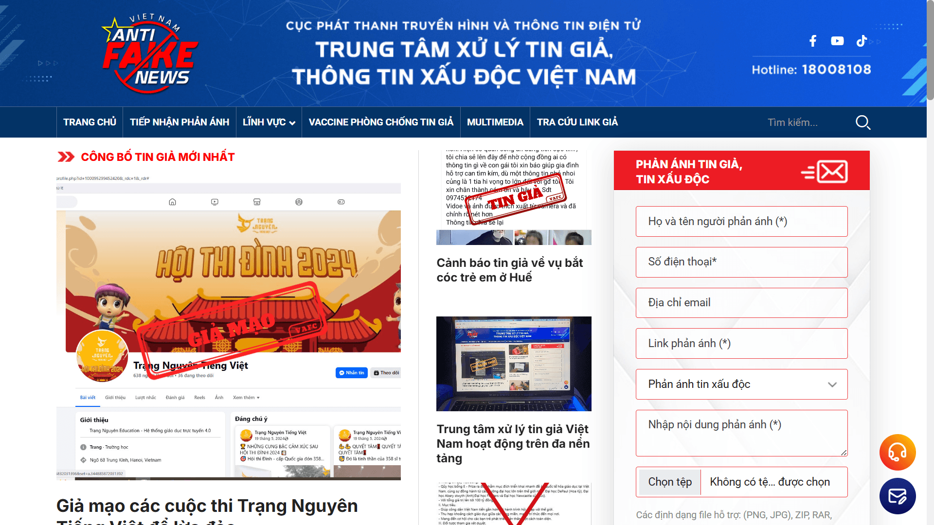 Tin Giả – Nền tảng công khai,minh bạch hóa thông tin,góp phần xây dựng môi trường mạng lành mạnh